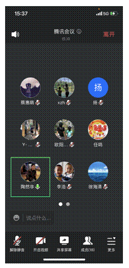文本框: